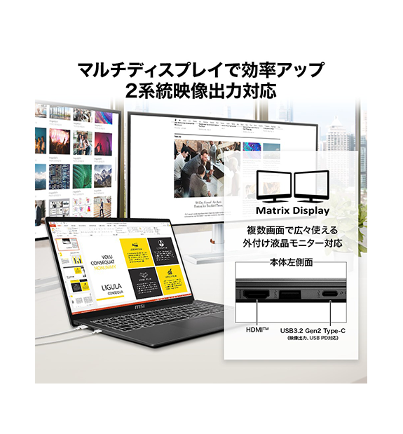 Modern-15-F1MXG-5609JP