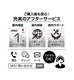 Modern-15-F1MXG-5609JP