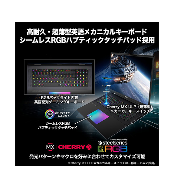Titan-18-HX-A2WJ-2600JP