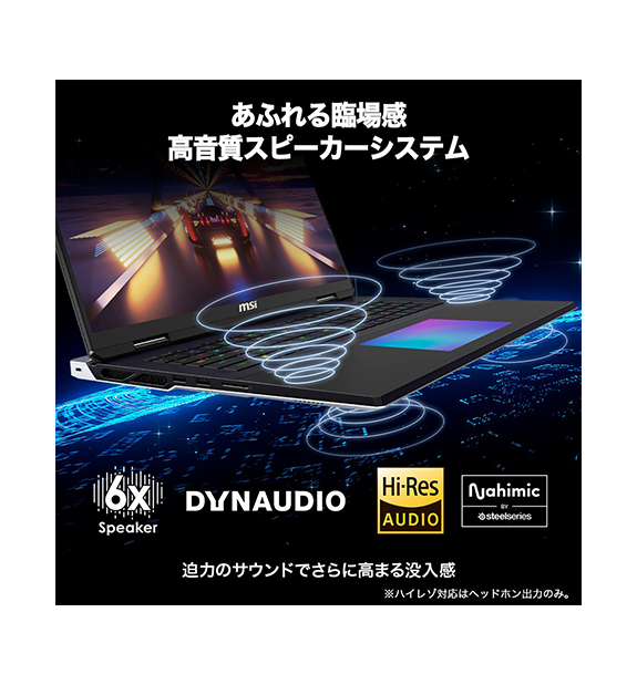 Titan-18-HX-A2WJ-2600JP