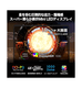 Titan-18-HX-A2WJ-2600JP