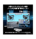 Titan-18-HX-A2WJ-2600JP
