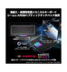 Titan-18-HX-A2WJ-2600JP