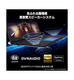 Titan-18-HX-A2WJ-2600JP