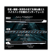 Titan-18-HX-A2WJ-2600JP