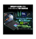 Titan-18-HX-A2WJ-2600JP