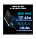 Titan-18-HX-A2WJ-2600JP