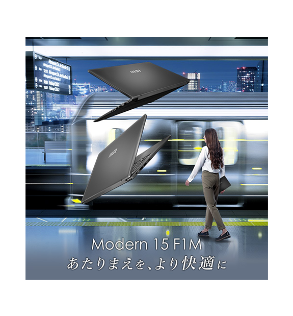 Modern-15-F1MXG-5213JP