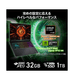 Crosshair-A16-HX-E8WFK-2719JP