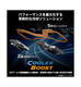 Crosshair-A16-HX-E8WFK-2723JP