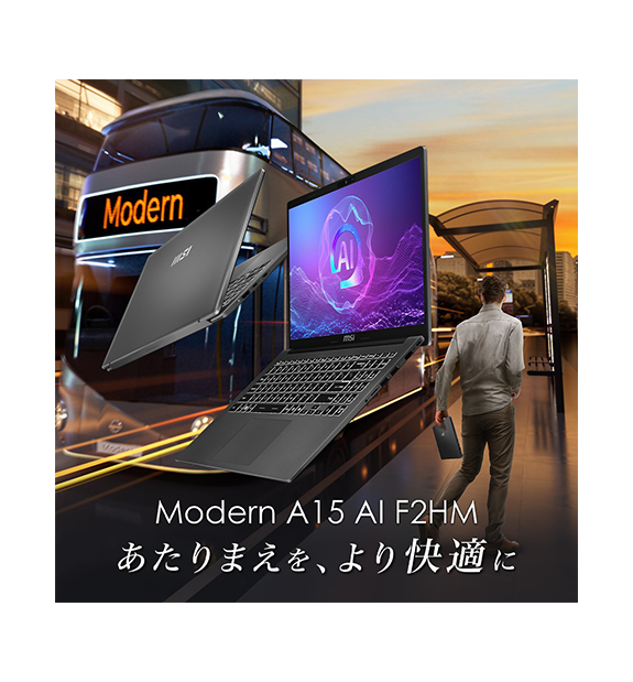 Modern-A15-AI-F2HMG-6233JP