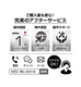 Modern-A15-AI-F2HMG-6233JP