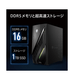 MAG Infinite E1 14NVP7-271JP