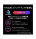 MAG Infinite E1 14NVP7-271JP
