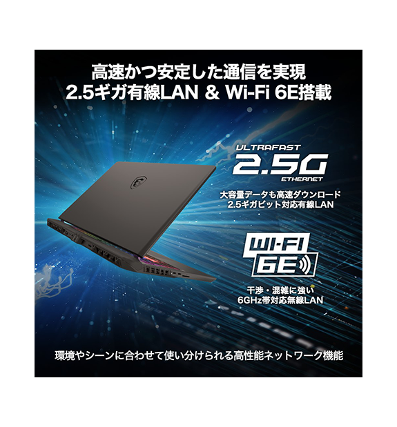 ��MSI���ȥ����ꡦRTX5070Ti��Vector-16-HX-AI-A2XWHG-0863JP
