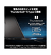 ��MSI���ȥ����ꡦRTX5070Ti��Vector-16-HX-AI-A2XWHG-0863JP