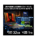 ��MSI���ȥ����ꡦRTX5070Ti��Vector-16-HX-AI-A2XWHG-0863JP