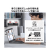 Modern-16S-G3MG-2733JP