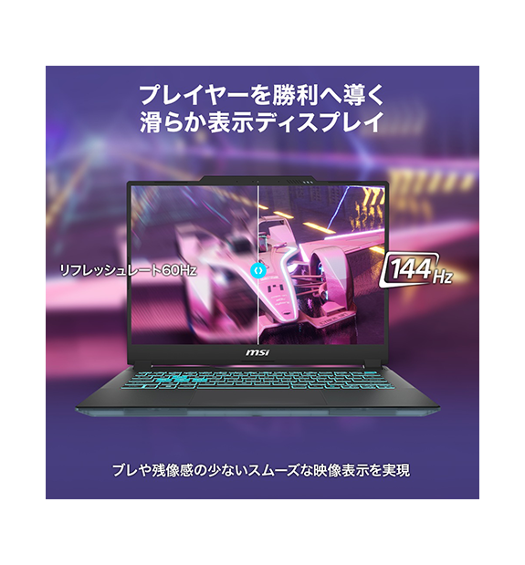 3/2-3/31����������ߥ󥰥ޥ����ץ쥼��ȡ�MSI���ȥ������Cyborg-14-A13VE-3302JP