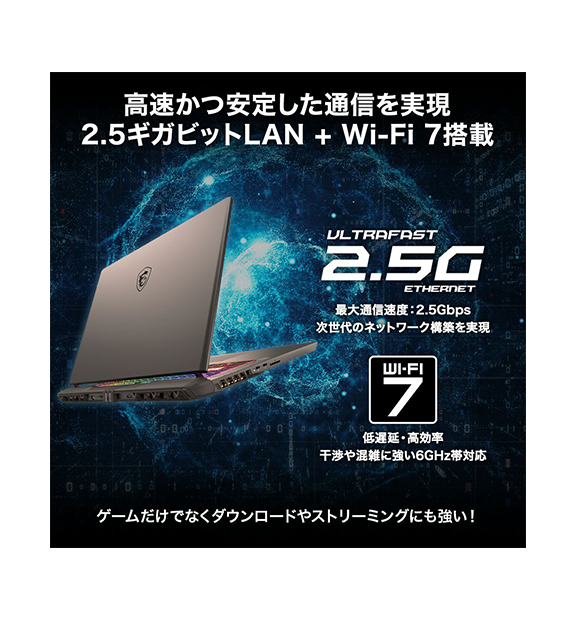 ��RTX5070Ti��Vector-17-HX-AI-A2XWHG-6369JP