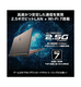 ��RTX5070Ti��Vector-17-HX-AI-A2XWHG-6369JP