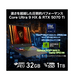 ��RTX5070Ti��Vector-17-HX-AI-A2XWHG-6369JP