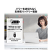��ͽ���ʡ�Modern-14S-G3MG-2743JP��7�����ȯ��ͽ���