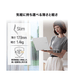 ��ͽ���ʡ�Modern-14S-G3MG-2743JP��7�����ȯ��ͽ���