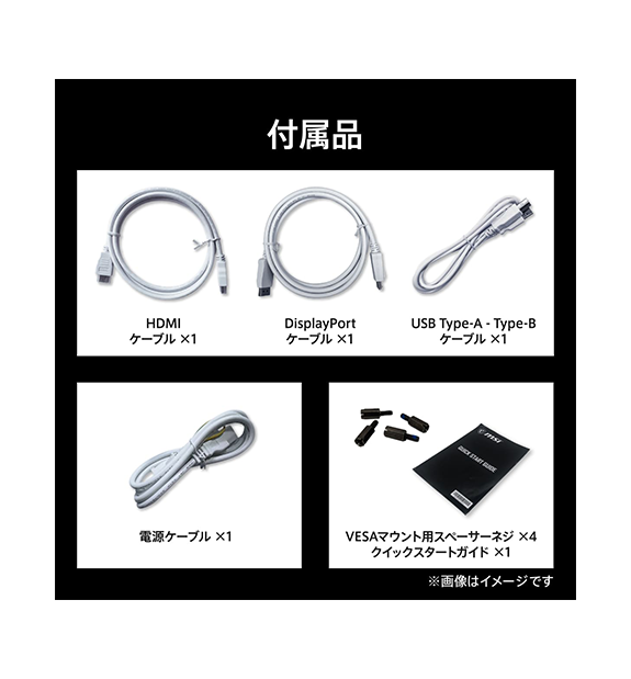 MPG 321URXW QD-OLED