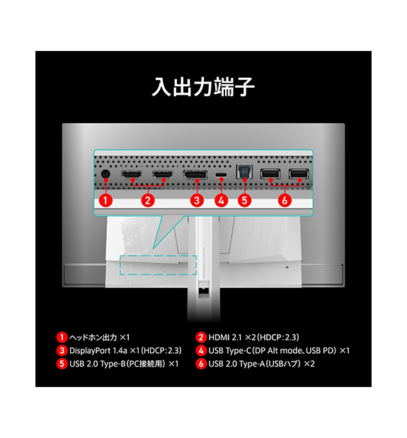 MPG 321URXW QD-OLED