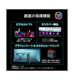 MPG 321URXW QD-OLED
