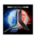 ��RTX5070��Katana-17-HX-B14WGK-6565JP