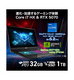 ��RTX5070��Katana-17-HX-B14WGK-6565JP