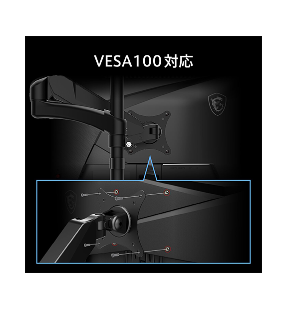 MAG 245C X24