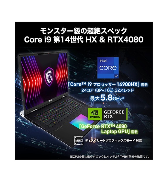 SMILE ZEMI ブラック タブレット 約10インチ 動作しますがジャンク 