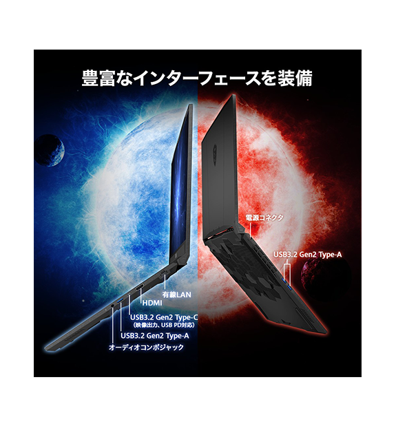 ��RTX5050��Katana-17-HX-B14WEK-6569JP