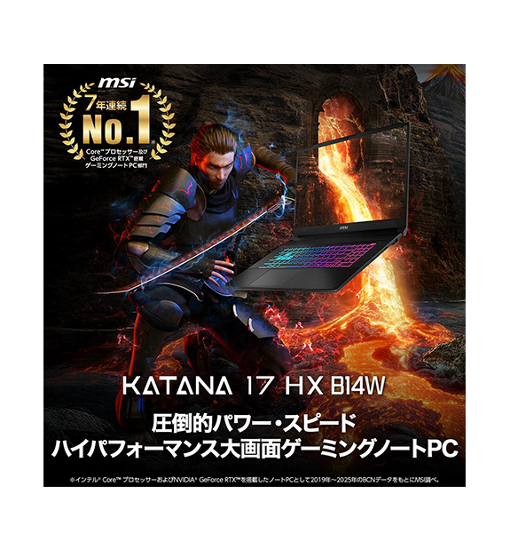 ��RTX5050��Katana-17-HX-B14WEK-6569JP