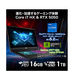 ��RTX5050��Katana-17-HX-B14WEK-6569JP