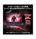 ��RTX5050��Katana-17-HX-B14WEK-6569JP