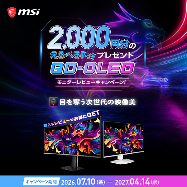 MAG 341CQP QD-OLED X28
