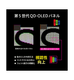 MAG 341CQP QD-OLED X28