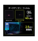 MAG 341CQP QD-OLED X28