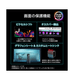 MAG 341CQP QD-OLED X28