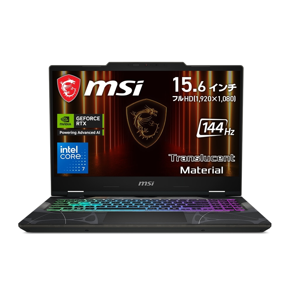 東芝 - ノートパソコン！SSD512GB❗yoaさん専用5%割引クーポン券使えます！ Dynabook Direct | ダイナブック公式PC通販