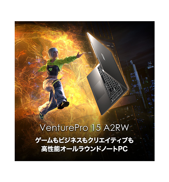 ��MSI���ȥ����ꡦRTX5060��VenturePro-15-A2RWFG-1261JP