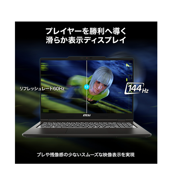 ��MSI���ȥ����ꡦRTX5060��VenturePro-15-A2RWFG-1261JP