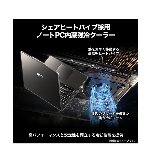 ��MSI���ȥ����ꡦRTX5060��VenturePro-15-A2RWFG-1261JP