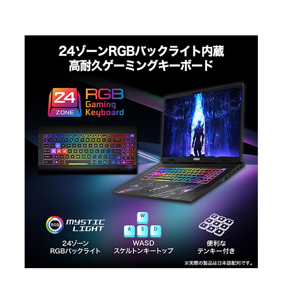 MSIȥRTX5060ܡPulse-A17-AI+C3HWFKG-2051JP; Copilot+ PC