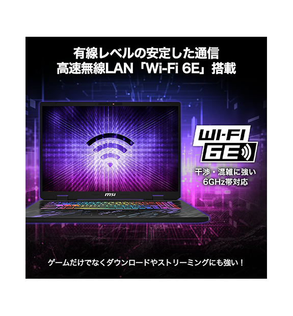 MSIȥRTX5060ܡPulse-A17-AI+C3HWFKG-2051JP; Copilot+ PC