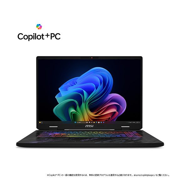 期間限定✨早い者勝ち❣人気色✨ Win11 ノートパソコン✨DVD カメラ MSIストア開店6周年、ノートPC最大25％OFF！